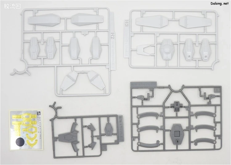 钢普拉Build 综合 HGBD:R武器配件 032 海王星八型武装 - 图片